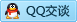 QQ在线咨询589358237
